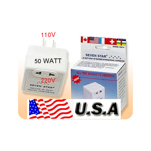 Seven Star 50W Step UP Transformer 110V-220V Converter SS214 (USA PIN)