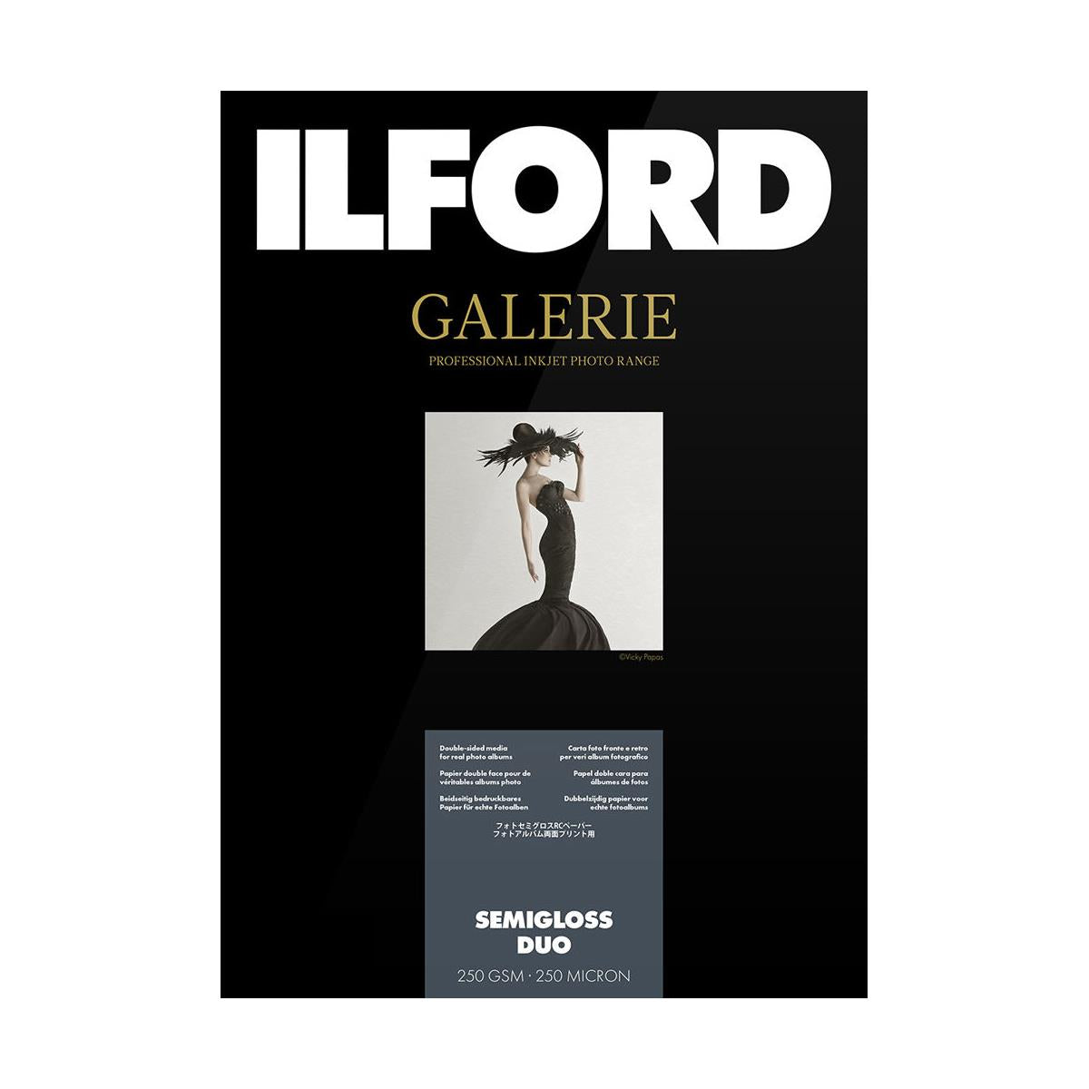 ILFORD 2001782 GALERIE Prestige Smooth Luster Duo - 8.5 x 11 Inches, 25 Sheets