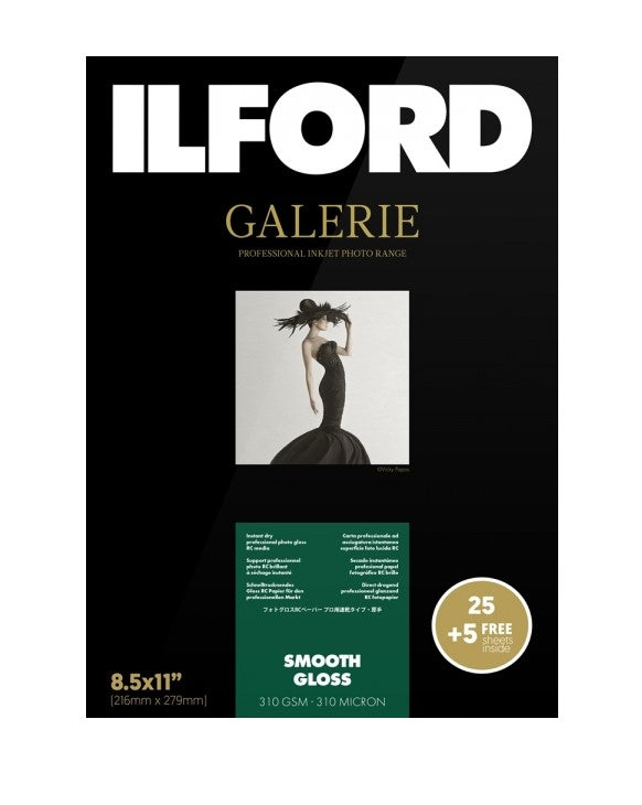 ILFORD 2002872 8.5 x 11" Smooth Gloss 30 Pack