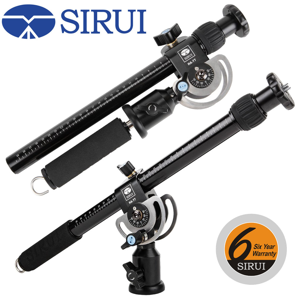 Sirui Aluminum Horizontal Arm HA-77
